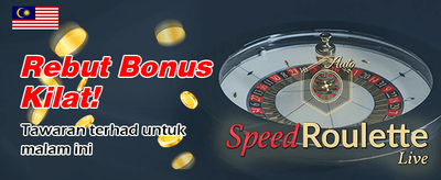 Bonus Pendaftaran Ahli Baru